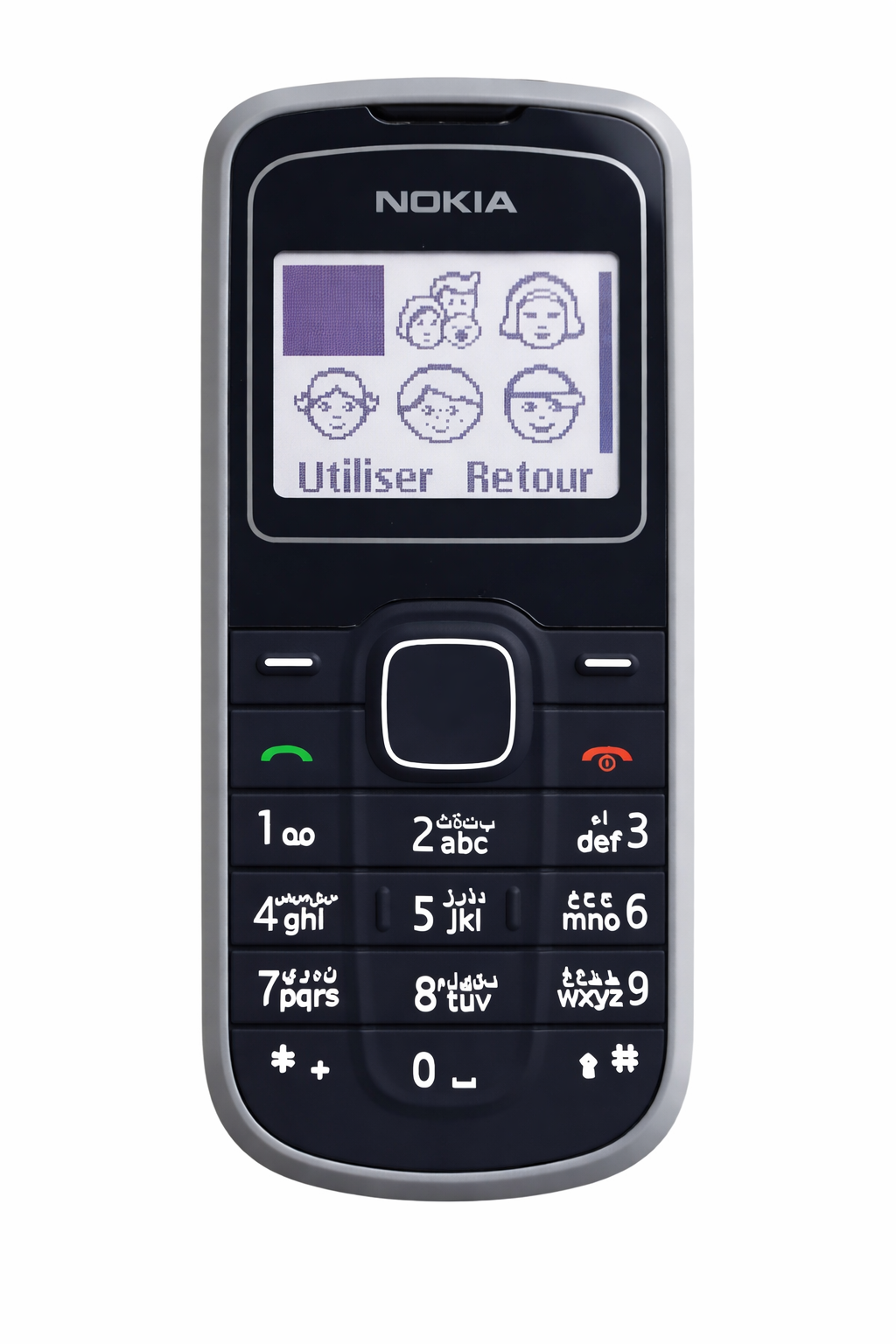 Nokia 1202  الأصلي 📱 | رموز واضحة لكبار السن 🔍 وبطارية قوية 🔋
